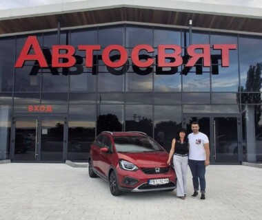 16.09.2026г. Честито на г-жа Вилма Богатинова за новата и Honda Jazz Crosstar закупена от Автосвят. Пожелаваме й много безаварийни километри.