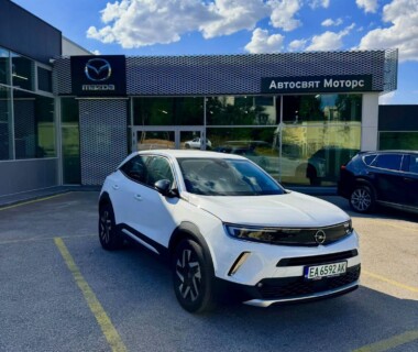 17.09.2026г. Честито на "Милкана" ООД за новата им Opel Mokka-e закупена от Автосвят! Желаем много безаварийни километри.