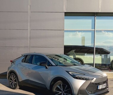 18.09.2026г. Честито на г-жа Г.Р. за новата й Toyota CH-R закупена от Автосвят. Желаем много безаварийни километри.